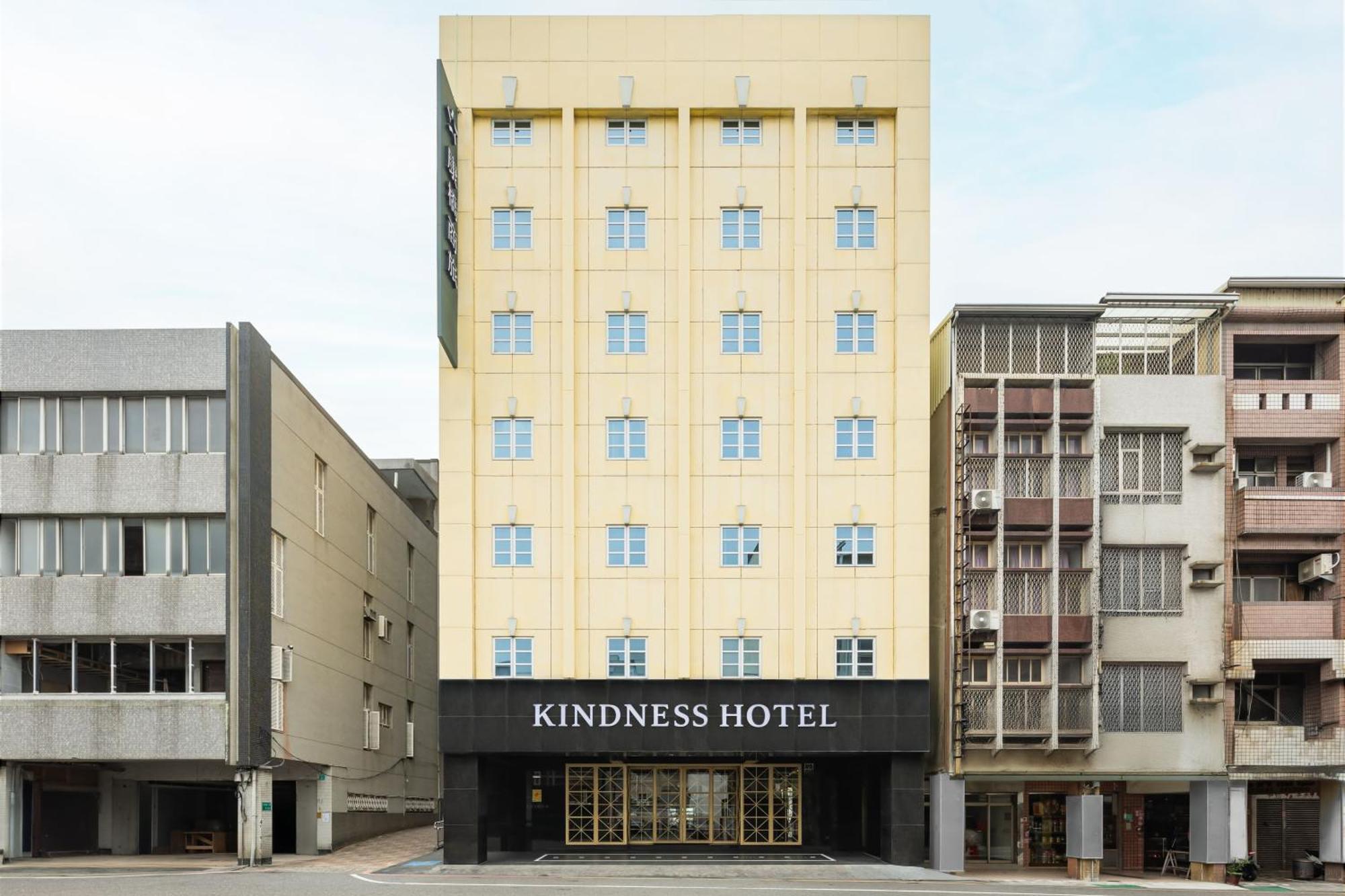 Kindness Hotel - Tainan Chihkan Tower מראה חיצוני תמונה