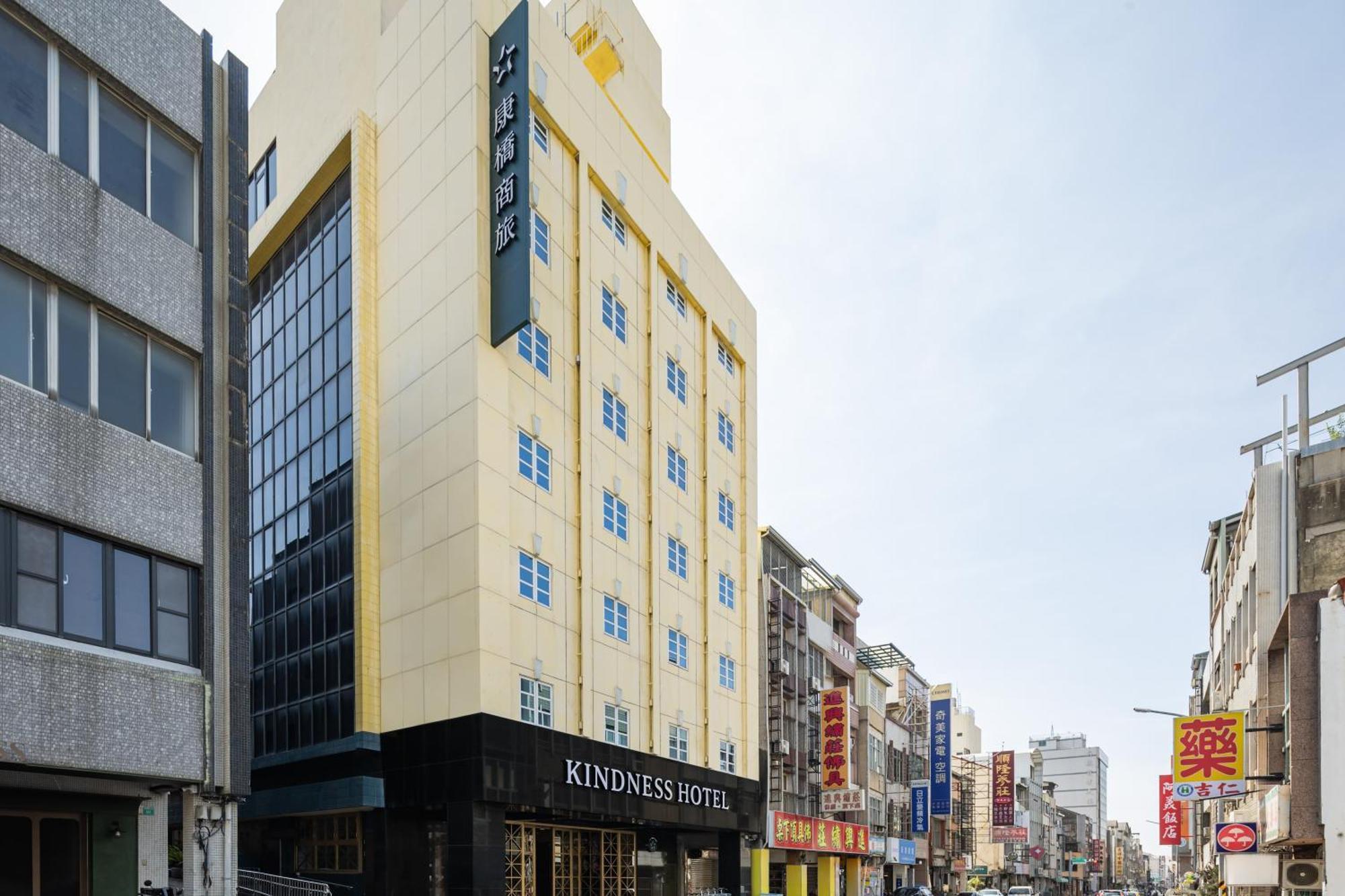 Kindness Hotel - Tainan Chihkan Tower מראה חיצוני תמונה